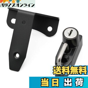 �y���������z�f�C�g�i(Daytona) �n���^�[�J�uCT125(20-23)��p �w�����b�g���b�N �w�����b�g�z���_�[ 16890