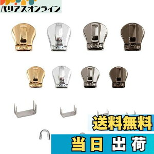 yzHYCALY RCXC_[ 3CN 5CN RCt@Xi[ XC_[ ȒP֗ diy | ߗ Jo C z obO WPbg pc Wbp[ p Cp C ~ߕt(38PC