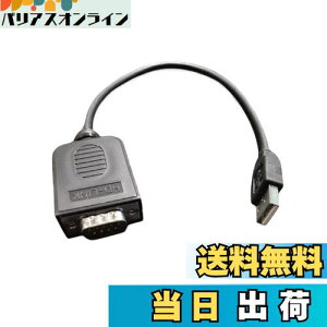 �y���������zSHEAWA Logicool G29�Ή� �ϊ��P�[�u�� USB�ɕϊ� Thrustmaster T300 T-GT�Ȃǂ̑��А��X�e�A�����O�Ɛڑ��\ Logitech ���W�N�[��G29�p