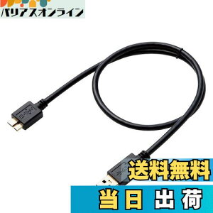 yzGR USB3.0P[u A-microB^Cv HDDp 0.5m ubN DH-AMB3N05BK