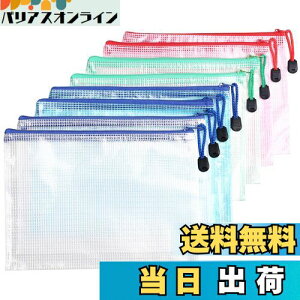 yzJP-jlon jlon 8 Wbp[t@C܁AA5TCYbVt@CP[X PVCh^Cv tH_[ e ގ[P[X osKi