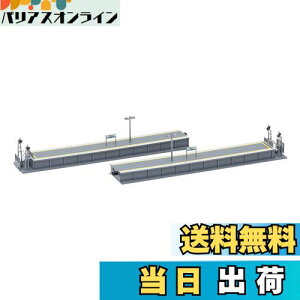 yzg~[ebN TOMIX NQ[W z[ ss^ [z[Zbg 4279 S͌^pi