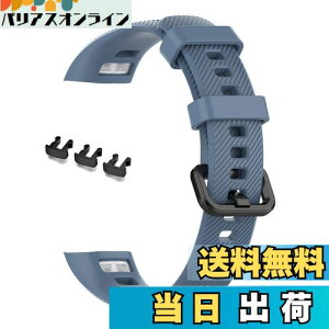 yzHUAWEIp Honor Band 5p oh X}[gEHb`oh SOOYEEH VR Xgbv oh _炩 X|[c pxg ϏՌ hiu[j