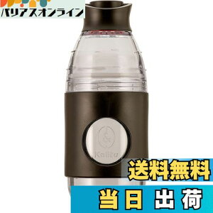 【送料無料】カリタ Kalita コーヒーメーカー 500ml アウトドア ウェーブ フィルター KWF-155 付き ブラック GO-BREW ♯35277