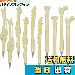 yzMaydahui   {[y   0.5mm 10{Zbg 킢hN^[ y nEB ʔ  [ t Ōt Ȏ NjbN Mtg