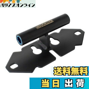 yzGORIX(SbNX) ]ԌŒ tH[N}Eg ԍ ۊ [[hoCNE}EeoCNΉ] ֍s fBXvCX^h GX-8016 X[12/15mm(}bgubN)