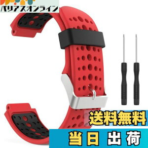 yzDadanism GARMIN K[~ ForeAthlete 235J/220J/230J/235J/620J/630J/735XTJ xg xg oh Garmin ForeAthlete 235J xg oh K[~ tH[AX[g235J VRrvXgb