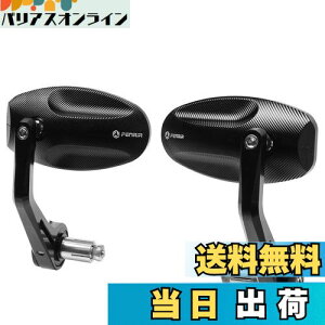 yzFENRIR ubN I[goC oCN o[Gh~[ oCN ~[ g CNC A~ ɂƂ h ܂Ԃh u[ Lp Ȗʗ R1200 Xg[g-N[U[-I[go