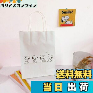 yz킢Xk[s[MtgobO Ntg Xk[s[bsO  񂰑 v[gp TCN\