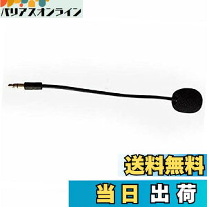 yzDJI OSMO p FM-15 tLVu}CNtH (QQC) 3.5mm vO I }CN