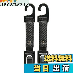 yzi|bNX(Napolex) Fizz ԃtbN J[{ 2{Zbg ω׏d4kg J[pi ֗ObY wbhXgtbN [  tȒP Fizz[1093