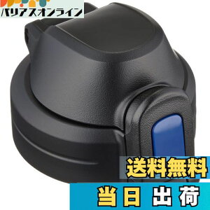 yzۈ}z[r(ZOJIRUSHI) ۈN[{gZbg   X|[c^Cv CTCu[ SD-SF01-AZ