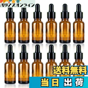 yzluckinsell {g A}Ռr 30ml ڐt r X|Cgt AR[Ή Ռr lߑւ ۑp KX GbZVIC 12 F