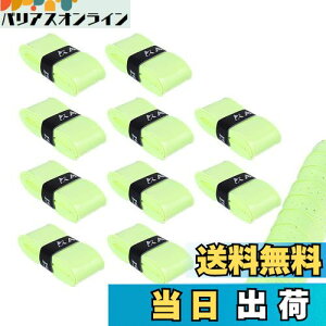 yzHantox St Obve[v 10{Zbg PbgpObve[v ~ z ʋC St/ejX/싅/oh~gp