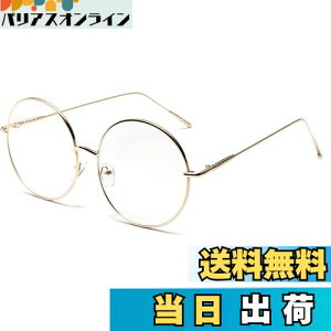 yz傫 ۃKl ؚ XeX t[ ɒBKl ዾ TOX (S[h) [sAi]