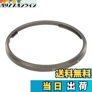 yzHaoge RRC-GNG^YtgO LbvJo[ for R[ RICOH GR III GRIII GR3Jp uGN-1 ÊD