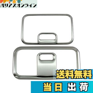 yzBRIGHTZ [~[JX^ M900A M910A ʃXeXbL[vOZbg 2PC y INT|ETC|271 z M900 M910 900 910 [~[ JX^