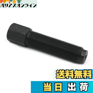 yzAlpha Rider M20 x 1.5 RH 20mm tCzC[ v[[ c[ {g Xbh XN[ z_ Honda CB750A CB750F CB750K VF500C VF500F XL250R XR200R XR250L XR250R JTL KLR250 XYL DL650 DL1000 V-