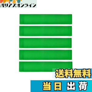 yzVRebNX֎qoh qp Xgb`tbgoh ADHD ADD SPD ǊotBWFbg (5pbN)