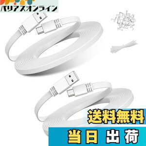 Basesailor }CNUSBdP[ui2{jAtbg}CNUSB[ddR[hAWyze Cam PanAYi CamANest CamABlink Mini XT XT2 AEghAi3 JjJAArlo QANetvueAXbox One Rg[