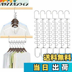 yzDUOFIRE ȃXy[XnK[ cp 12A nK[ XeX v nK[tbN N[[bg[ }WbNnK[ i6{gj