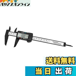yzYFFSFDC fW^ mMX 0-150mm J[{t@Co[  LCDfBXv[ Oa a [ i  i drt H  HDIY H (ubN)
