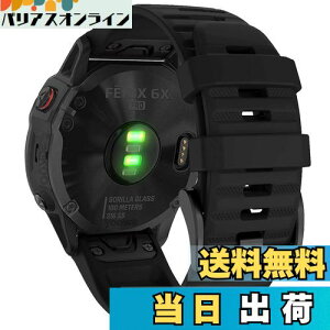 yz26mm VREHb`oh ւxg ͂ɓK GARMIN(K[~)Fenix 7X / Fenix 6X / Fenix 5X / Enduro 2 / epix Pro 51mm / D2 Delta PXp  xg NCbN[Xut K[~ In