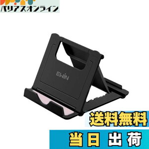 yzEwin X}z^ubgX^h z_[ ipad/iphoneΉ g X}z X^h ^ubgz_[ X}[gtHX^h  ܂肽 px\ ~ ^ y 