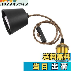 yzDiCUNO 1py_g\Pbg d E26 |V[Op ^JF/VpS[h/ubN d\Pbg VƖ ݂艺 R[ht 80cm߉ g AeB[