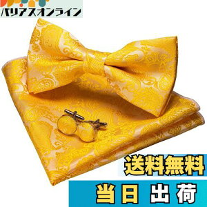 yz[JEMYGINS] uWF~MY lN^C Y F2 VN yCY[ tH[} rWlX  v[g JtX {^ nJ` Zbg(20)