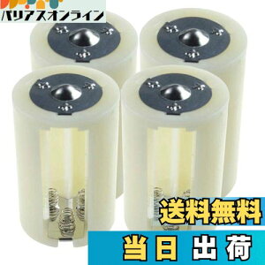 yzdrϊA_v^[ drXy[T[ P3`ϊP1` ]u P3dr3{ĒP1drɂdrXy[T[ 4Zbg