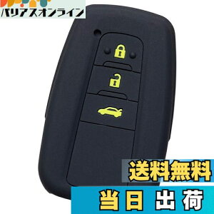 yzyIKTzg^ԗp X}[gL[pVRJo[ 3{^ ubNCG[/J[NX / RAV4 / NE/J/C-HR / vEX50n / hN[U[vh150 / Ȃ 