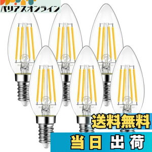 yzLVWIT VfAd E12 60W` 806LM LEDtBgd 2700KdF LEDCd E12 6WȃGl 񒲌 6