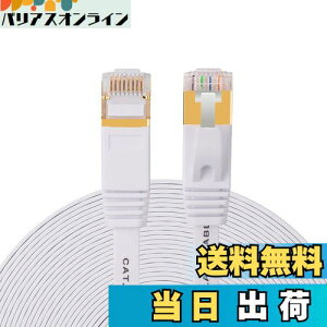 yzLANP[u 40m tbgP[u CAT6 1Gbps/250MHz P[u RJ45RlN^ 1.5mm 炩 C[TlbgP[u T[o[ Ɨl Ɩp JeS6