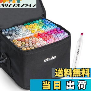 yzOhuhu CXg}[J[ 160F161{ ח[ vp }[J[y CXg AR[ J[ R~bNp u_[y ރZbg OahuV[Y