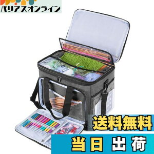 yzTeamoy ҂ݕpobO Wt ю ҂ݐj ҂ݕpi i [ ^ ֗(obÔ݂̔̔) NX}X Mtg (L with cover,O[)