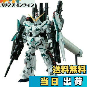yzBANDAI SPIRITS(o_C Xsbc) HGUC @mK_UC tA[}[EjR[K_(fXgC[h) 1/144XP[ Fς݃vf