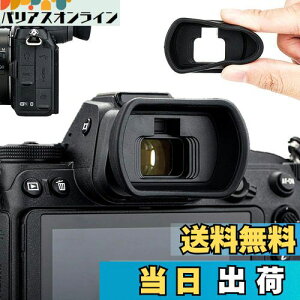 yzACJbv ڊ჌Y ^ Nikon Z6III Z6II Z7II Z5 Z6 Z7 Ή DK-29 ACs[X ݊