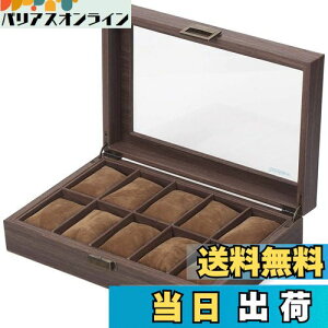 yzReodoeer ؖPU rv[P[X rv[{bNX RNVP[X 10{p