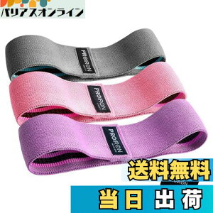 yzPROIRON qbvoh g[jO Soht x3{Zbg tBbglX GNTTCY  _CGbg ϋv [ܕt ʃCi[zmXbv 