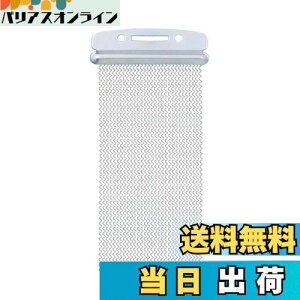 yzAlomejor C[ n[t {bNXhEqXlAhp XlA Xibs[ 20/30/40Xgh ϋv g₷ XlAC[(30)