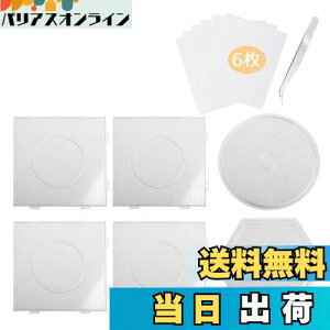 yzSitengle ACr[Yv[g 2.6mm ~jzbgr[Yp 6Zbg 14.5*14.5cm  ڑ\ ACy[p[/r[Yst (^CvAilp4+Zp1+1j)