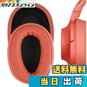 �y���������zGeekria �C���[�p�b�h QuickFit �݊��� �p�b�h �\�j�[ Sony MDR-100ABN WH-H900N �w�b�h�z���ɑΉ� �p�b�h �C���[/�C���[�J�b�v (�v���e�C�����U�[/�g���C���C�g���b�h)