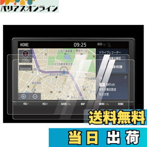 yz[9^] g^ V^ RAV4 T-Connectir 9C`f NSZT-Y68T ir[veN^[ یtB x^b` LYh~ 2