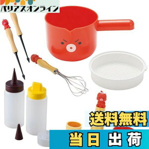 yzL KAI Ă c[ 5_Zbg sbN 2{ Lb`y[p[   {[ fBXyT[