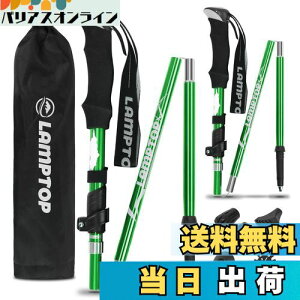 yzyGfځzLAMPTOP gbLO|[ oRXgbN ܂肽ݎ yA7075A~ 250g 2{Zbg 2TCY RpNg EH[LO|[ [P[Xtit j