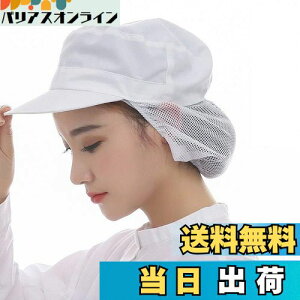 yz[Maifunn] qX HX qLbv 3Zbg Xq  H H Ɩp   Z~bV jp zCg fB[X Y MZ8014-White