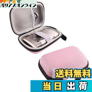 �y���������zCanon IXY650 IXY200 IXY180 IXY210 �f�W�^���J���� ��p���[�P�[�X (�s���N)