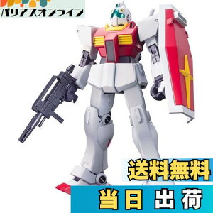 yzHGUC 1/144 RMS-179 WII (@mZK_)