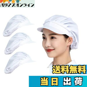 yz[Maifunn] qLbv 3Zbg X Lb` qX HX  Ɨp   y  z ʋC z jp zCg JWA  MZ8005-White